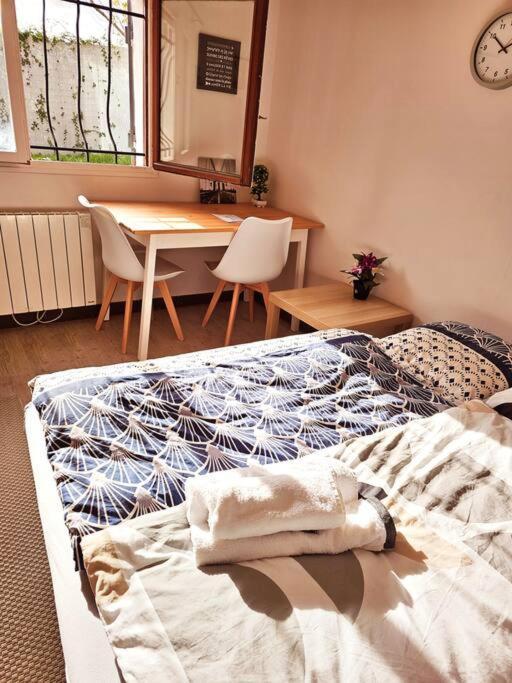 A Proximite De La Gare Du Rer B Le Guichet ,paris Saclay Appartement